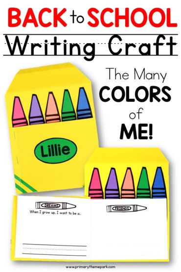 Back to School Writing Craft - Primary Theme Park